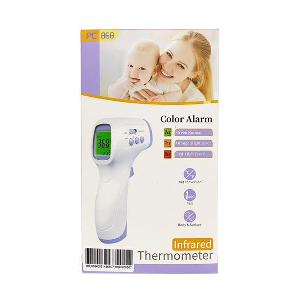 non-contact multifunction infrared digital thermometer wholesale los angeles