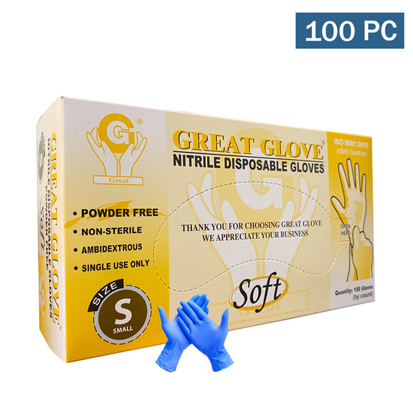Great Glove Nitrile Gloves Wholesale Los Angeles