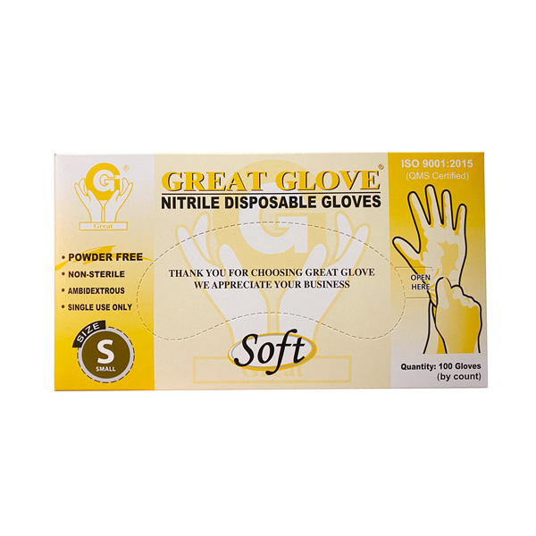 Great Glove Nitrile Gloves Wholesale Los Angeles