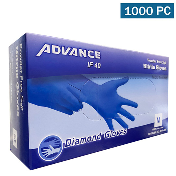 advance if40 blue nitrile 4-mil gloves disposable powder-free cheap wholesale