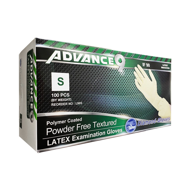 Advance Latex Exam Gloves, 8.5mil, Cream 100 Pieces (S) Health Supply World