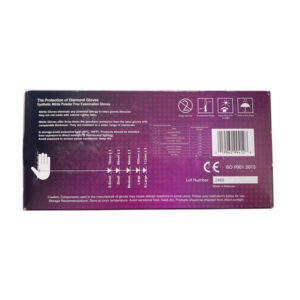 8mil nitrile disposable gloves powder-free wholesale cheap long