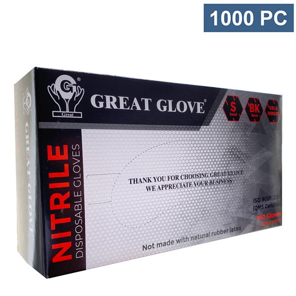 black nitrile gloves cheap wholesale bulk volume local supplier