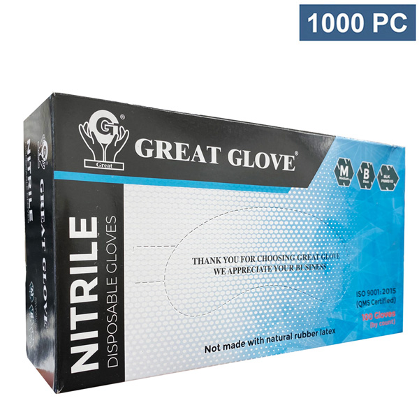 black nitrile 5mil gloves wholesale cheap disposable powder free gloves local wholesale cheap bulk