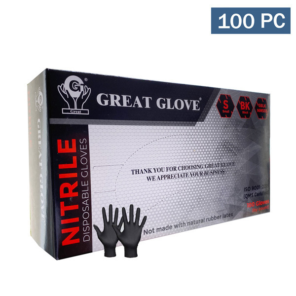 world nitrile gloves