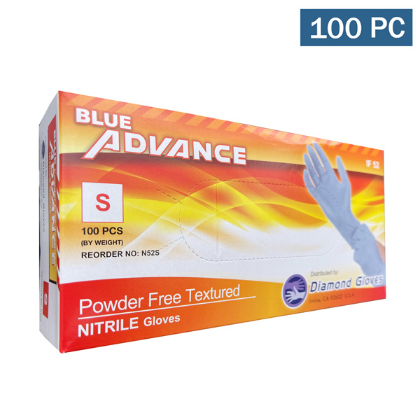 world nitrile gloves